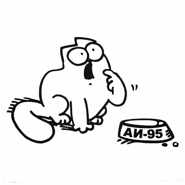 Кот Саймон на бензобак