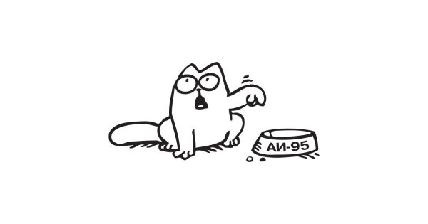 Саймон АИ 92