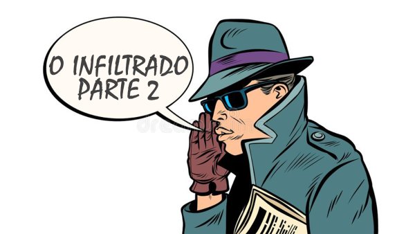 Шпион Графика