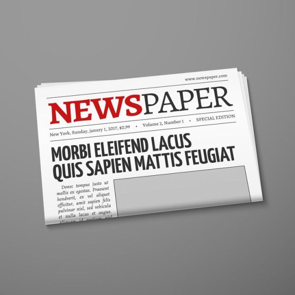 Рисуем на газете