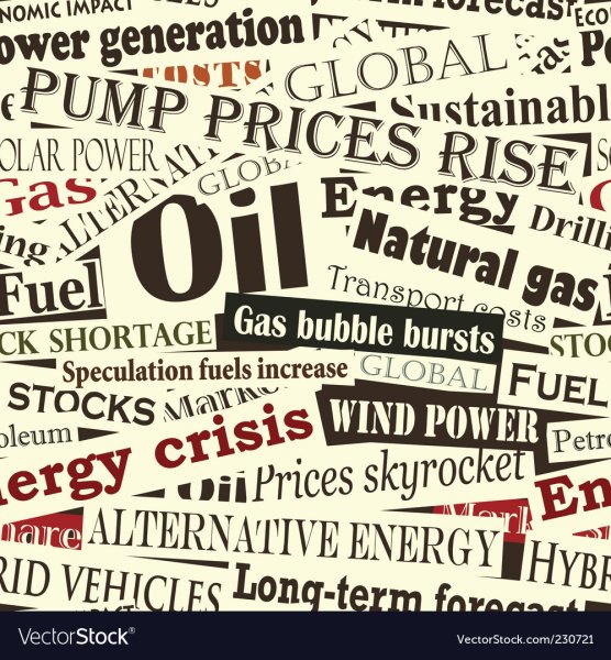 Газета рисунок