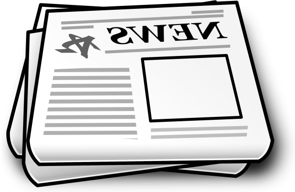 Газета без фона