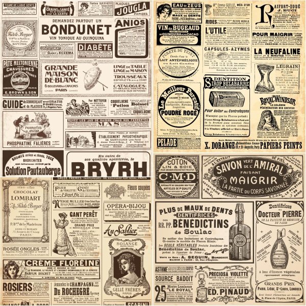 Обрывок старой газеты