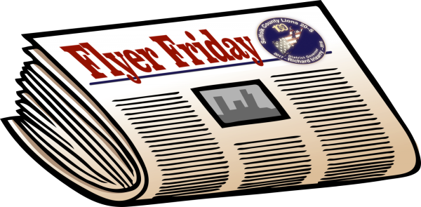 Порванная газета