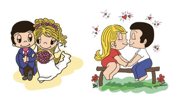 Лав ИС жених и невеста