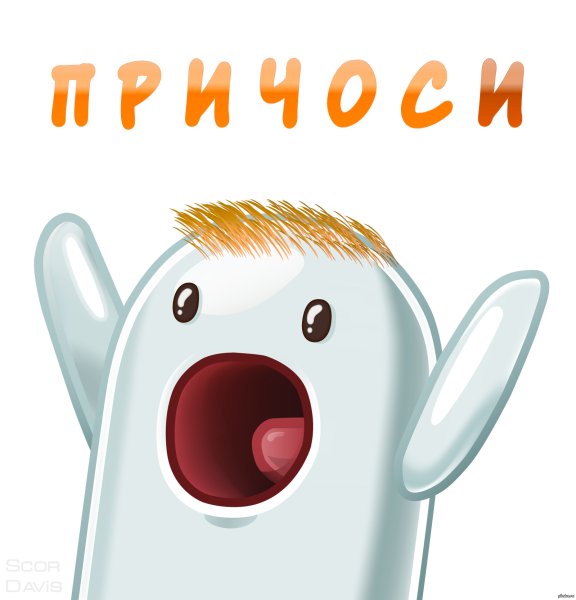 Ничоси Стикеры