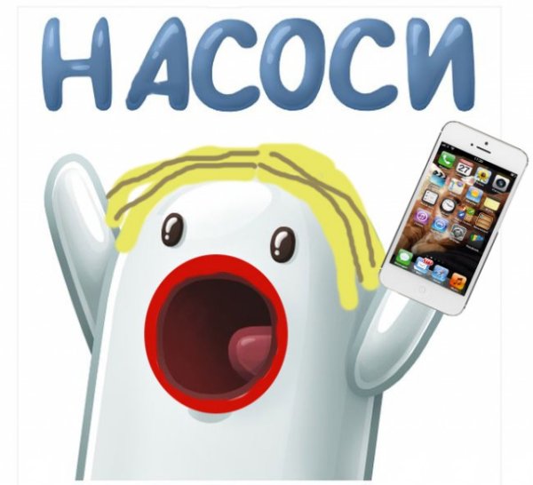 Ничосе картинки