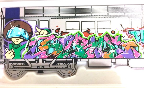 Красивые граффити