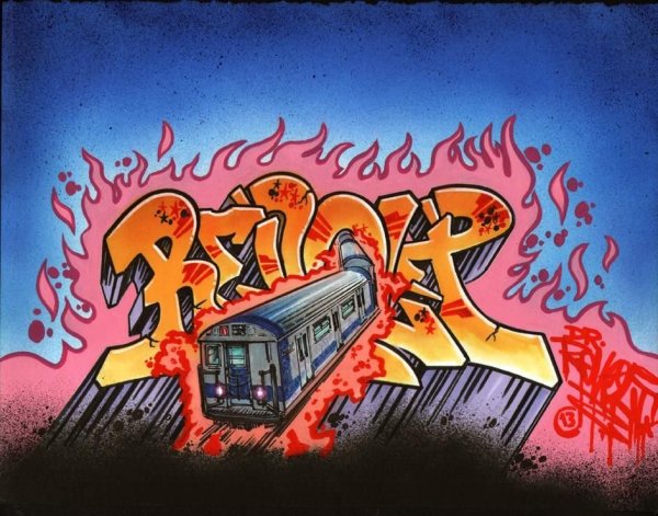 Поезд граффити скетч