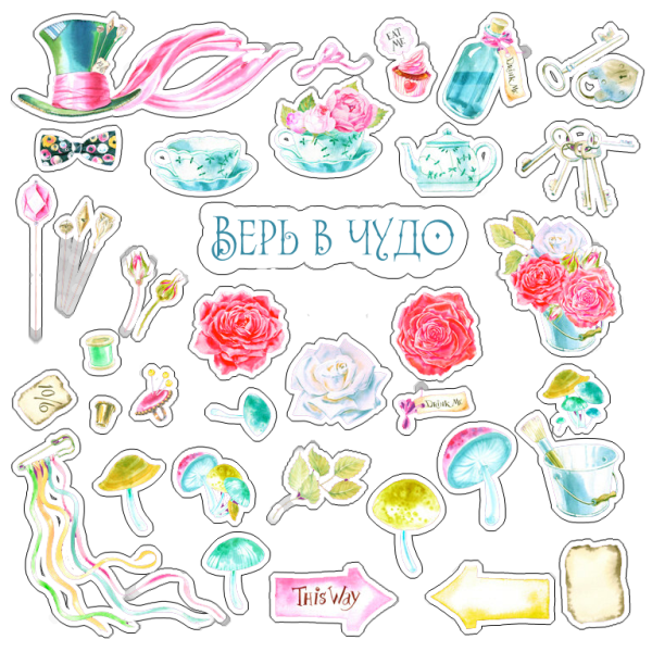 Наклейки для распечатки