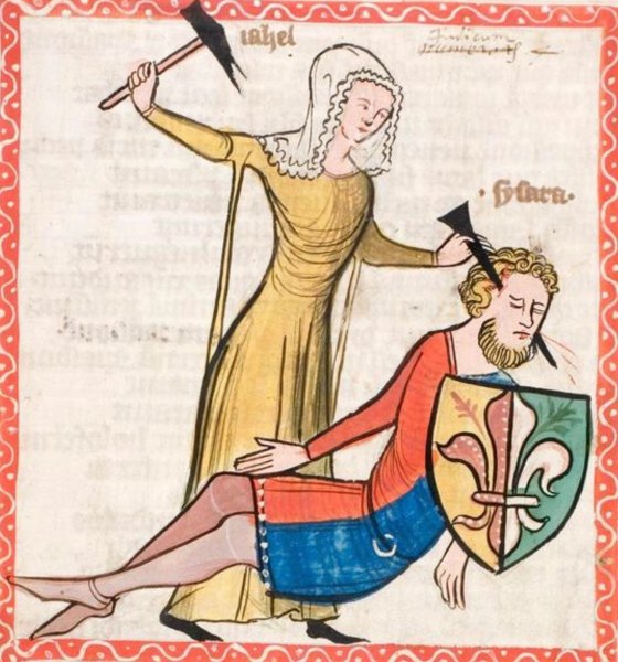 Матерь Божья Господи Иисусе страдающее средневековье