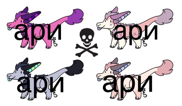 Наклейки адопт ми