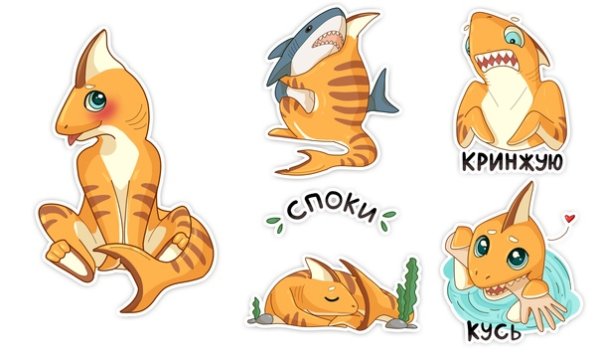 Фурри адопты базы одежда