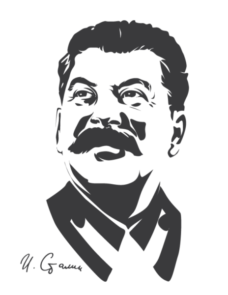 Мультяшный мужик