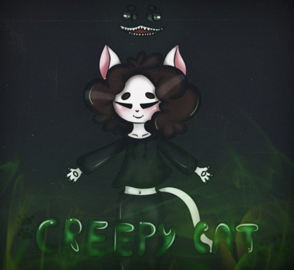 Коты Воители лайны Чиби