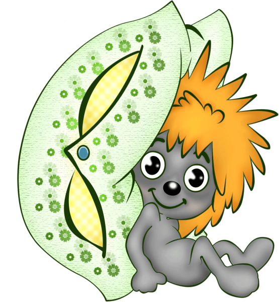 Спокойной ночи пусть тебе приснится