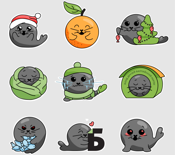 Наклейки вектор