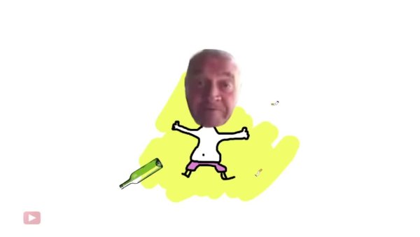 Всегда прав