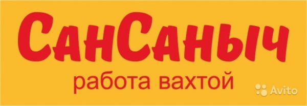 Векторные Стикеры