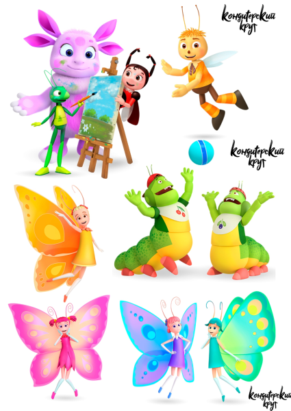 Персонажи мультфильма Лунтик