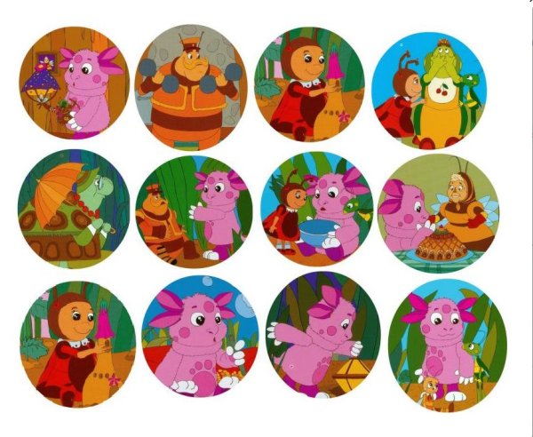 Лунтик топперы