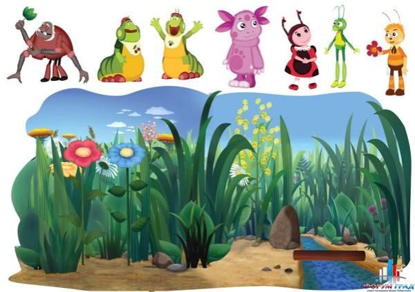 Лунтик и его друзья герои