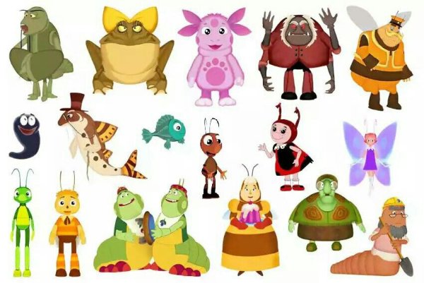 Лунтик тень