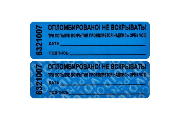 Пломба-наклейка контур-термо 27х76мм