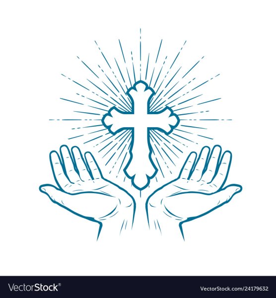 Церковный логотип