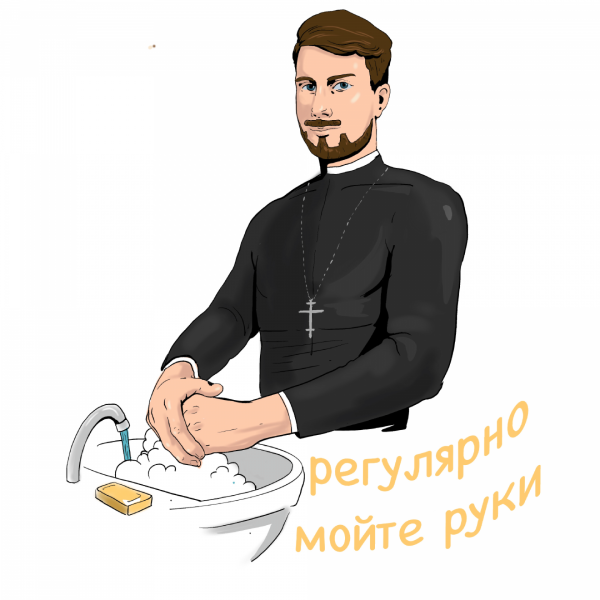 Наклейка крест