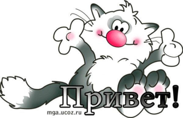 Радостный Смайл