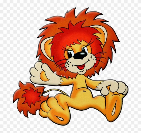 Казаки весёлые Стикеры