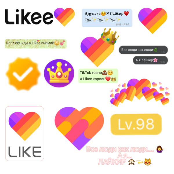 Значок программы лайки