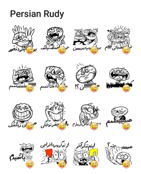 Стикеры для вайбера мемы