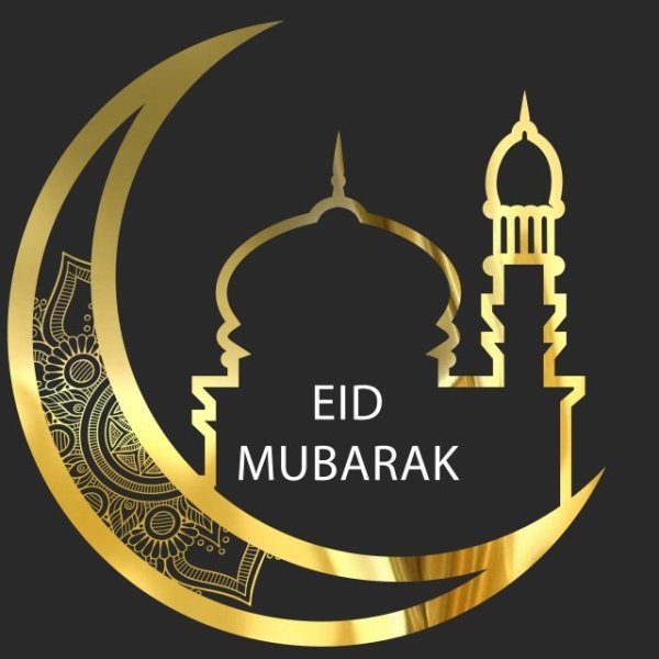 Джума мубарак вектор