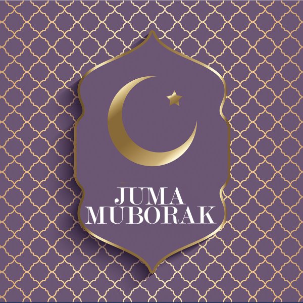 Жума муборак расмлар 2021