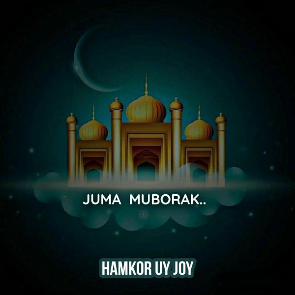 Джума муборак дустон
