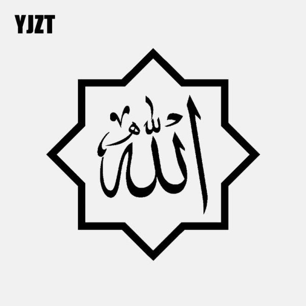 Логотип для исламской группы карандашом