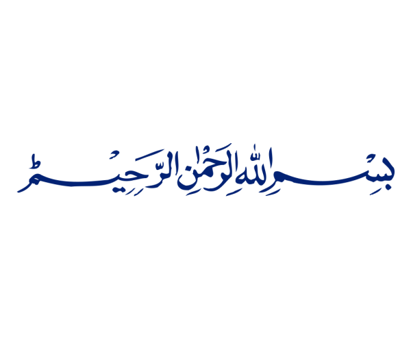 Голден Аллах