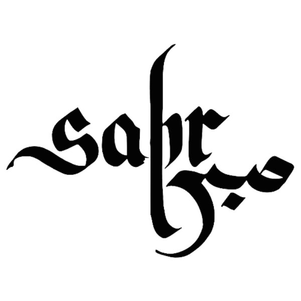 Иншаллах АЛЬХАМДУЛИЛЛЯХ машаллах