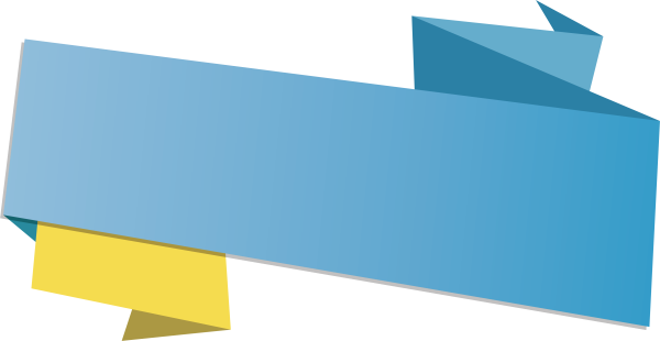 С наклейками синяя