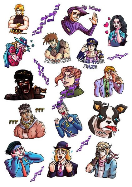Jojo's bizarre Adventure Стикеры