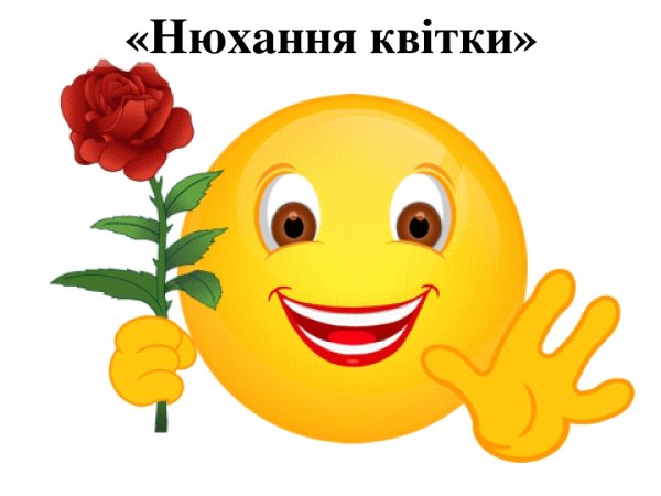 Казахские Стикеры