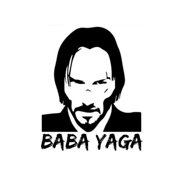 Киану Ривз вектор