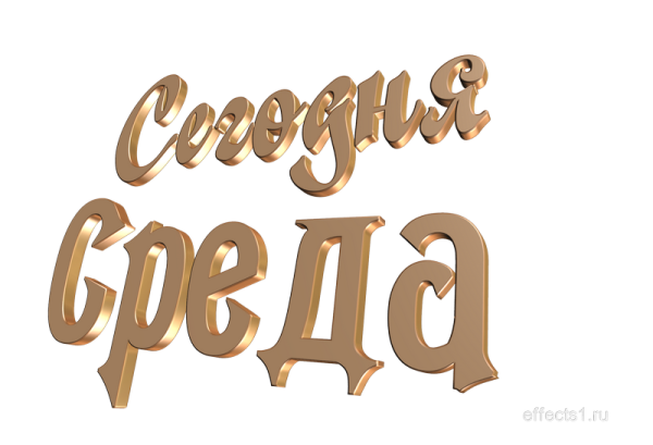 Стикер ценник