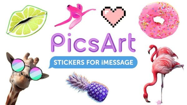 PICSART Стикеры одежда