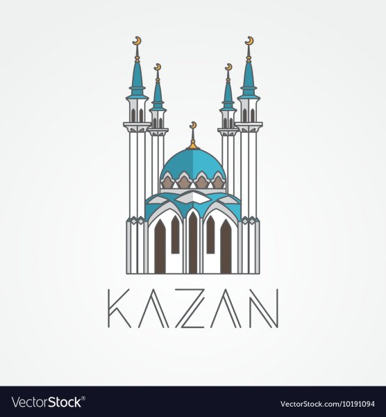 Мечеть кул Шариф вектор