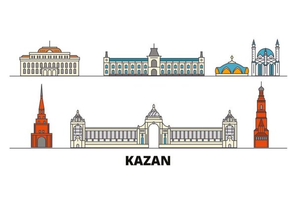 Дворец земледельцев Казань вектор