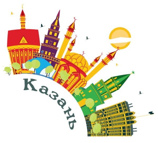 Казань вектор