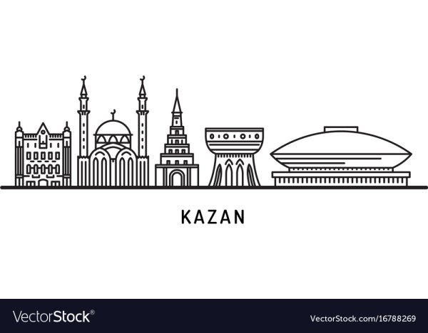 Татарстан достопримечательности вектор